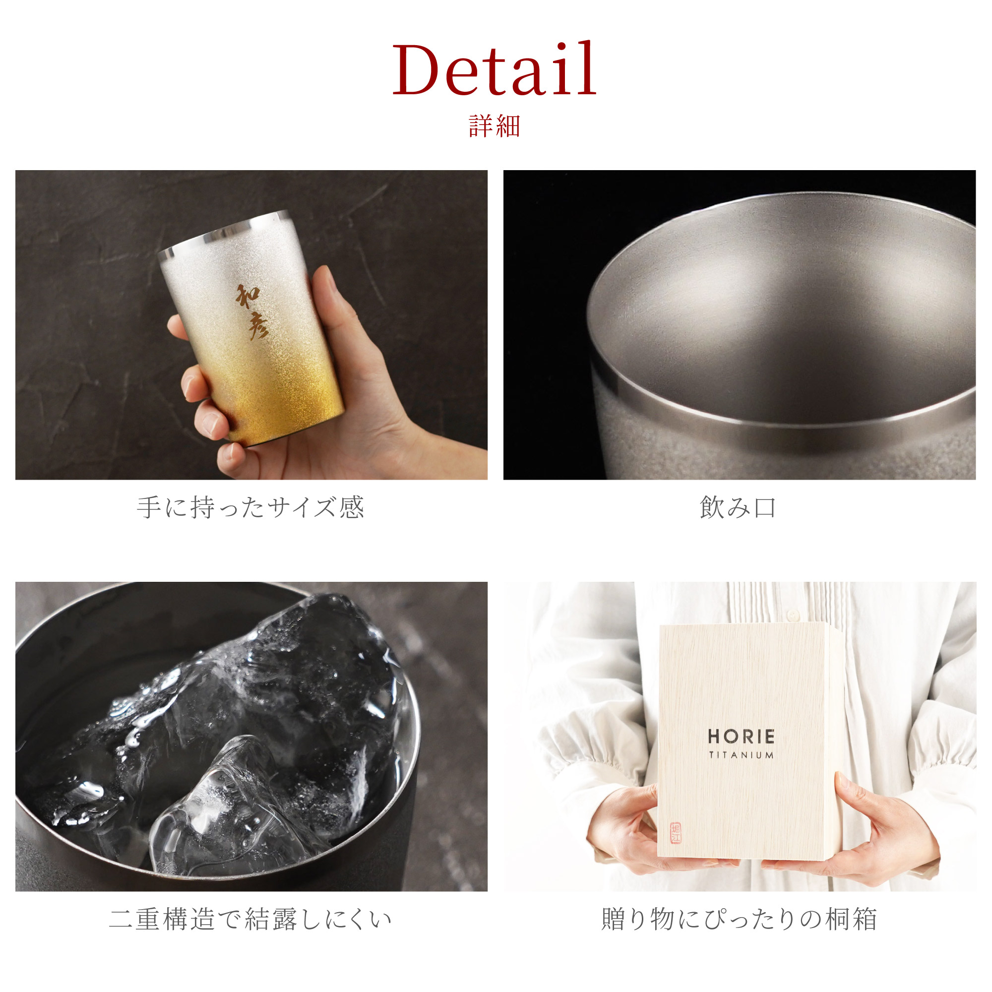 定年退職 記念品 男性 プレゼント 名入れ 名前入 …