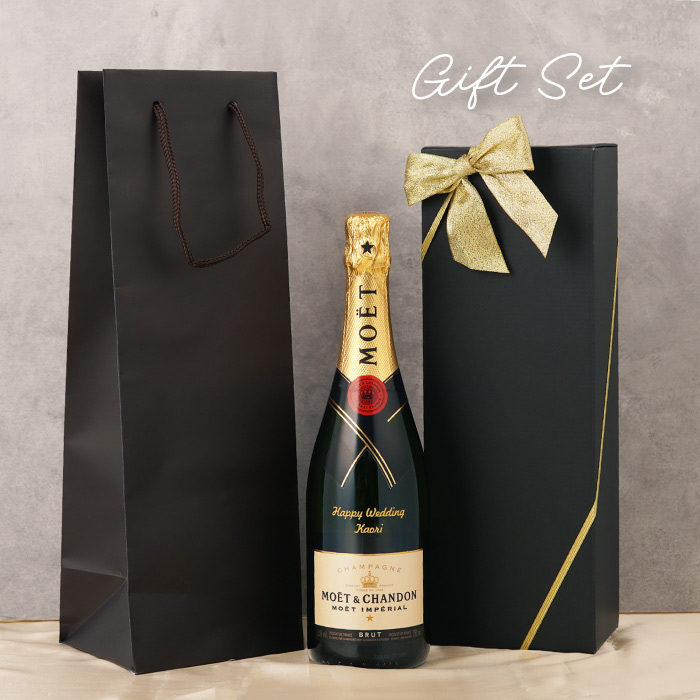 MOET＆CHANDON（モエ・エ・シャンドン） シャンパン 誕生日 プレゼント