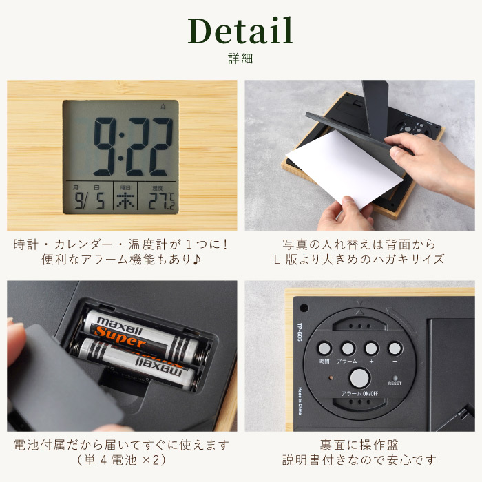 ウェッジウッド 時計 写真立て セットの商品一覧 通販 - Yahoo