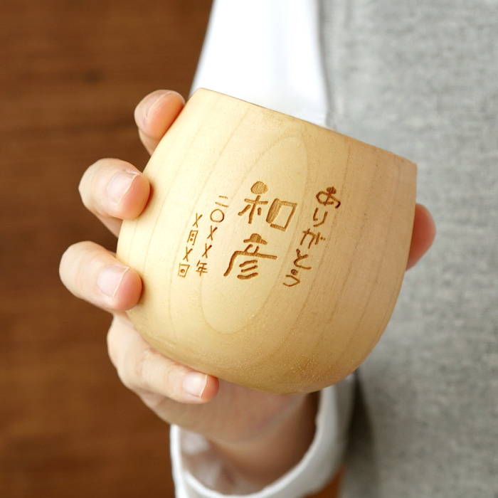 退職祝い 男性 定年 プレゼント 60代 名入...の詳細画像3
