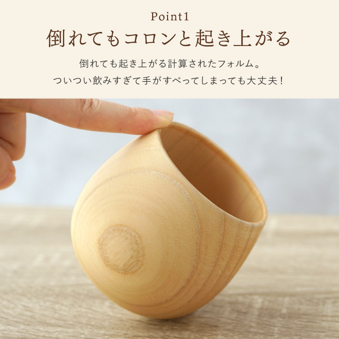 退職祝い 男性 定年 プレゼント 60代 名入...の詳細画像5