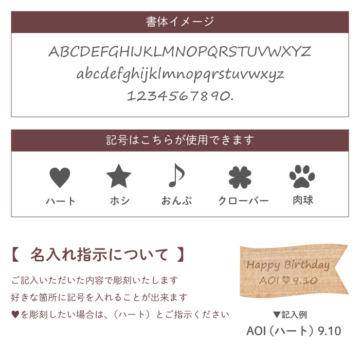 記念日 名入れ クリスマス プレゼント 名前入り ギフト HUG ベア ディフューザー スティック 芳香剤 アロマ 香り 誕生日 女性 彼女 妻 ぬいぐるみ クマ 結婚祝い | ブランド登録なし | 16