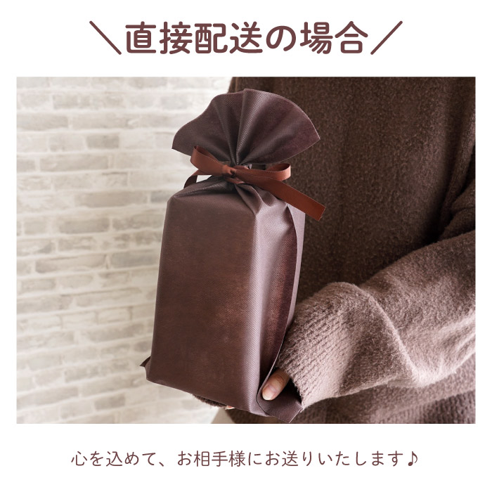 記念日 名入れ クリスマス プレゼント 名前入り ギフト HUG ベア ディフューザー スティック 芳香剤 アロマ 香り 誕生日 女性 彼女 妻 ぬいぐるみ クマ 結婚祝い | ブランド登録なし | 19