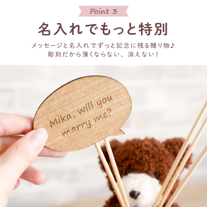 記念日 名入れ クリスマス プレゼント 名前入り ギフト HUG ベア ディフューザー スティック 芳香剤 アロマ 香り 誕生日 女性 彼女 妻 ぬいぐるみ クマ 結婚祝い | ブランド登録なし | 07