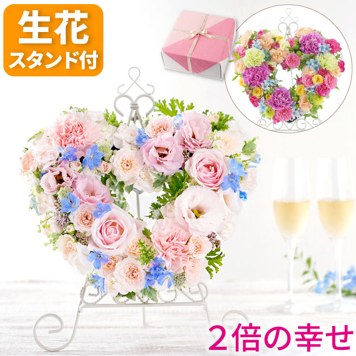 結婚祝い プレゼント おしゃれ 花 ギフト Congratulation 生花 フラワーリース アレンジメント テディベア 結婚式 ウェディング  ブライダル お花 祝電 電報