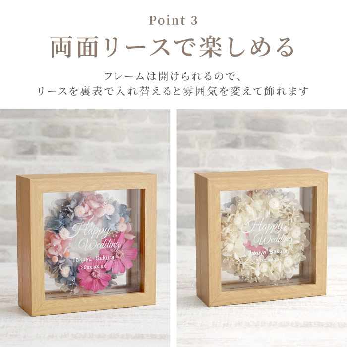 新築祝い プレゼント おしゃれ 雑貨 名入れ ...の詳細画像4