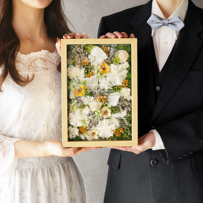 ウェルカムボード おしゃれ 名入れ 名前入り ギフト ゲスト参加型 結婚