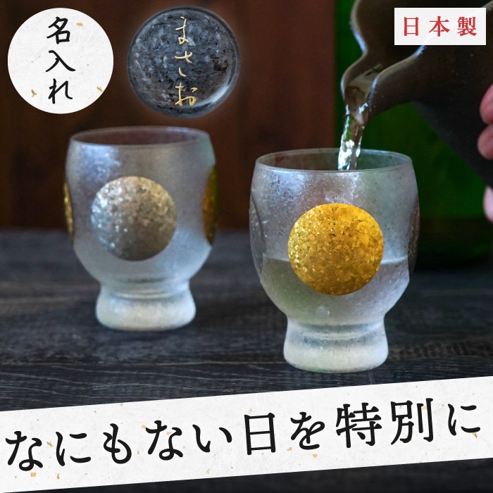 傱 KX v[g  O Mtg  ۂ yA Zbg LO e j  { 