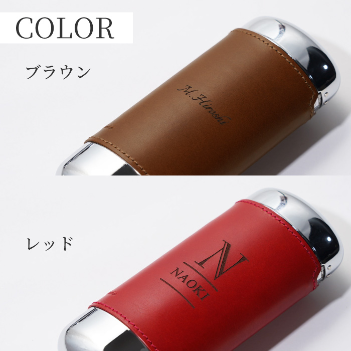 眼鏡ケース ハード クリスマス 名入れ 実用的 プレゼント 名前入り