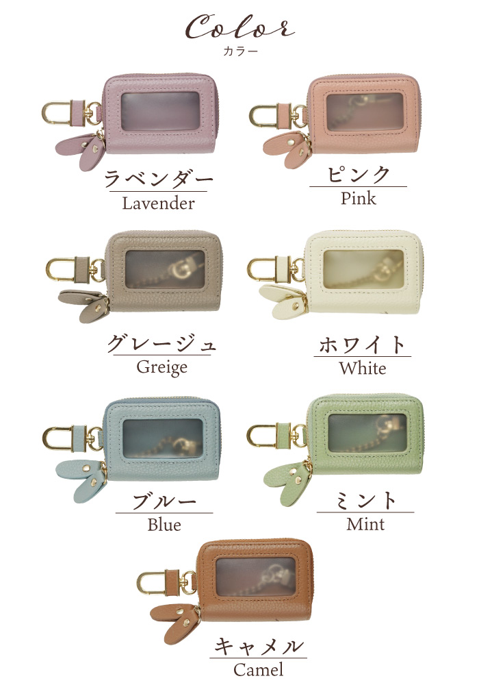 スマートキーケース 2個収納 窓付き 本革 クリスマス プレゼント