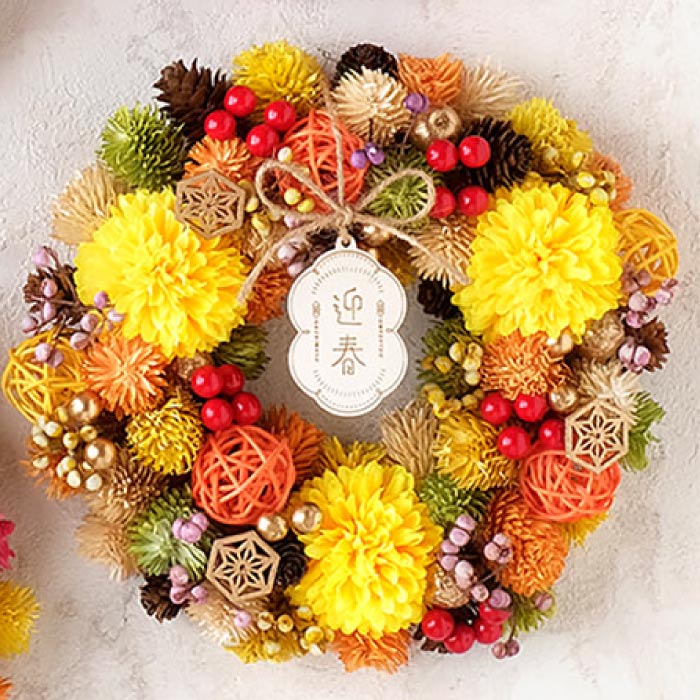 正月飾り 玄関 ドア 華やぎ 迎春 リース おみくじ付 おしゃれ 花 お正月 壁掛け お歳暮 お年賀 ギフト 新年 お祝い プレゼント 新居祝い ドライフラワー 友人 |  | 02