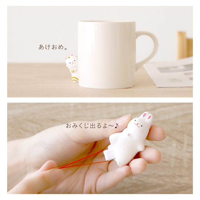 正月飾り 玄関 ドア 華やぎ 迎春 リース おみくじ付 おしゃれ 花 お正月 壁掛け お歳暮 お年賀 ギフト 新年 お祝い プレゼント 新居祝い ドライフラワー 友人 |  | 09