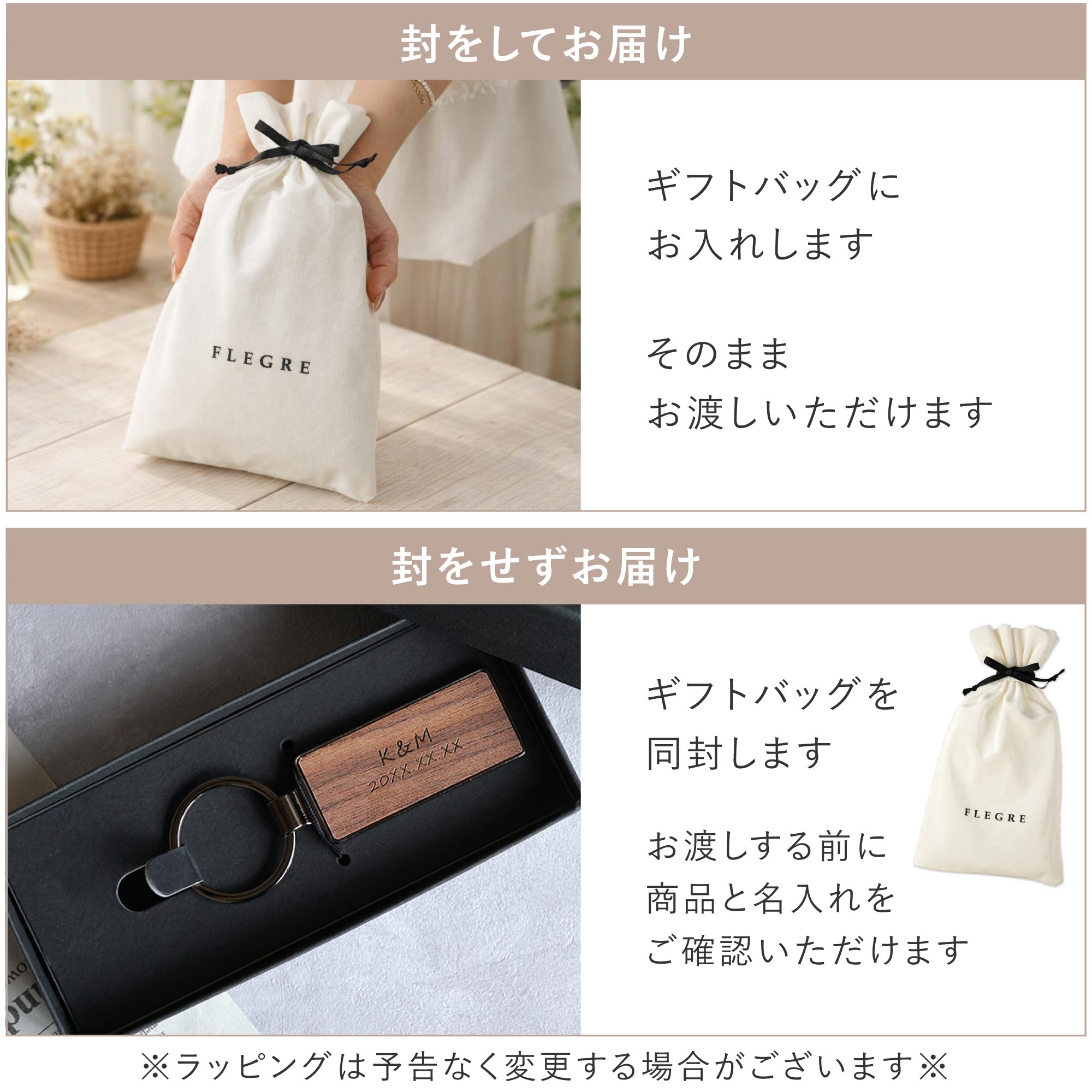 誕生日 男性 クリスマス プレゼント 名入れ 名前入り ギフト 木製