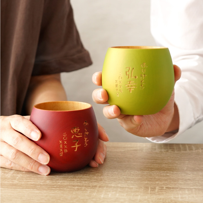 プレゼント 80代 名入れ 名前入り ギフト ころんと エッグカップ