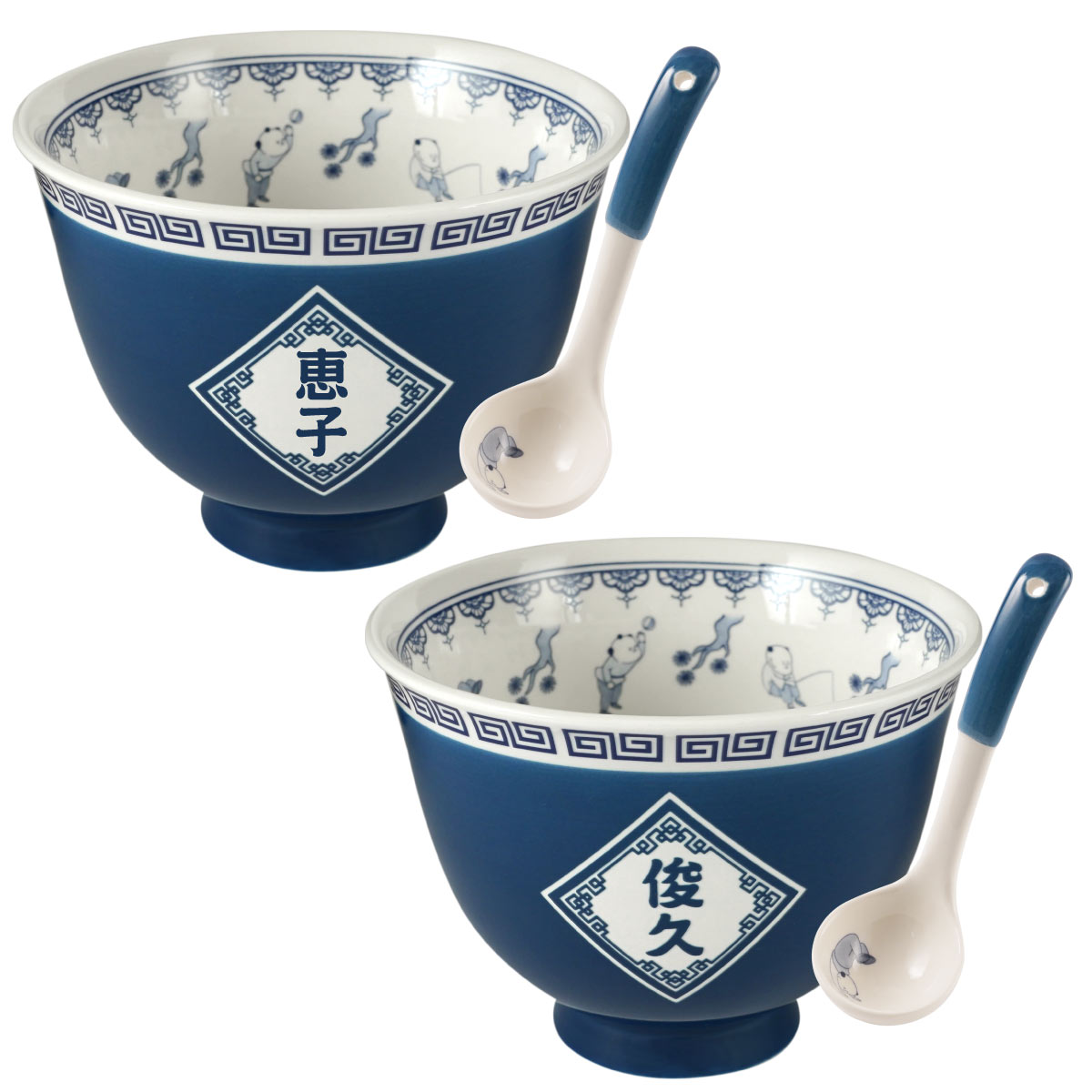 どんぶり 食器 おしゃれ 名入れ 名前入り プレゼント ギフト ラーメン