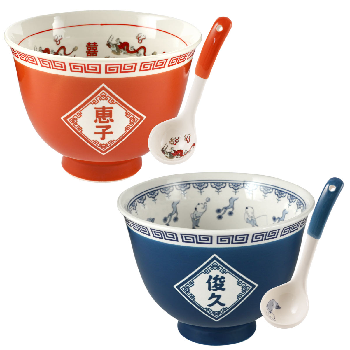 備前焼夫婦どんぶり どんぶり 食器 おしゃれ 名入れ 名前入り プレゼント ギフト ラーメン