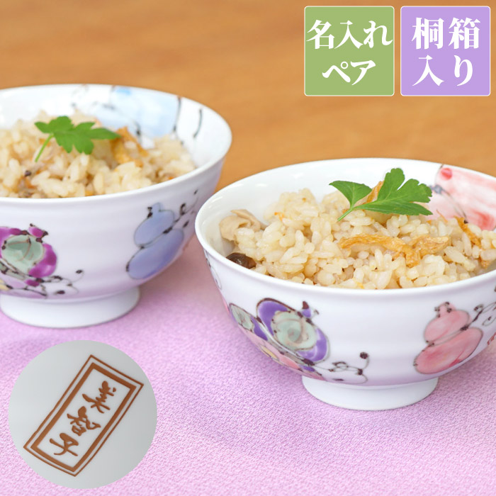 vwq v[g  O Mtg ˔ Lc ZZq yA q јo   Ê  Ď j̕i LOi 蕨