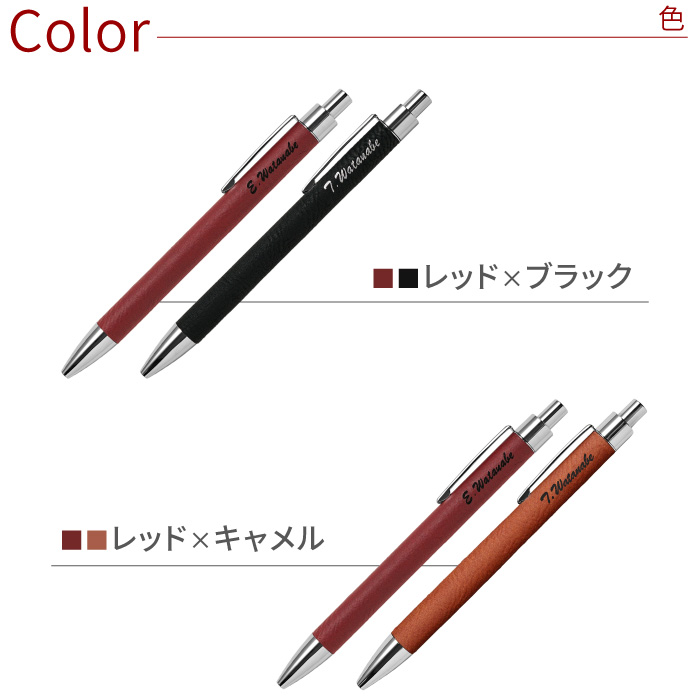 大幅お値下げ☆Cartier ボールペン ペアセット ペア ボールペンの商品
