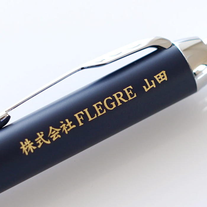 PARKER（パーカー） 創立記念 記念品 ペン 名入れ プレゼント 名前入り