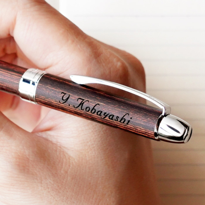 PILOT（パイロット） 複合ペン 名入れ プレゼント 名前入り ギフト