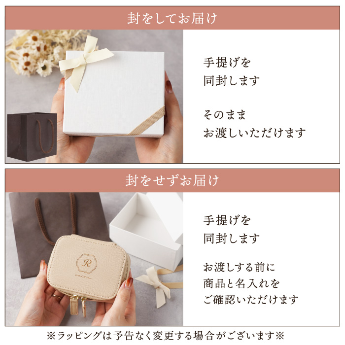 口紅ケース 名入れ クリスマス プレゼント 名前入り ギフト ミラー付き