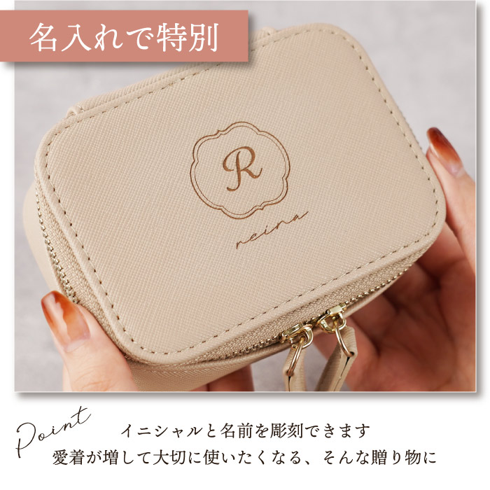 口紅ケース 名入れ クリスマス プレゼント 名前入り ギフト ミラー付き