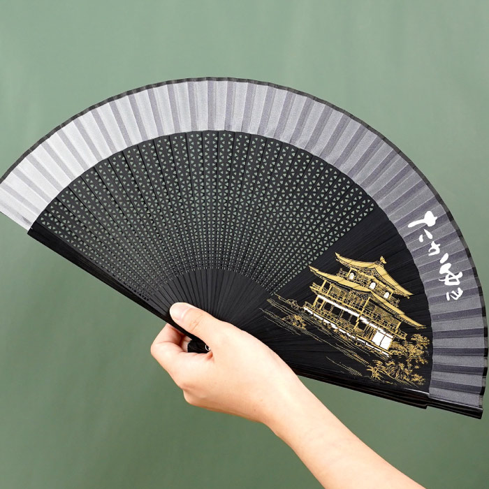 鉄扇 (月山貞利造・専用桐箱付き) 鉄扇 (月山貞利造・専用桐箱付き