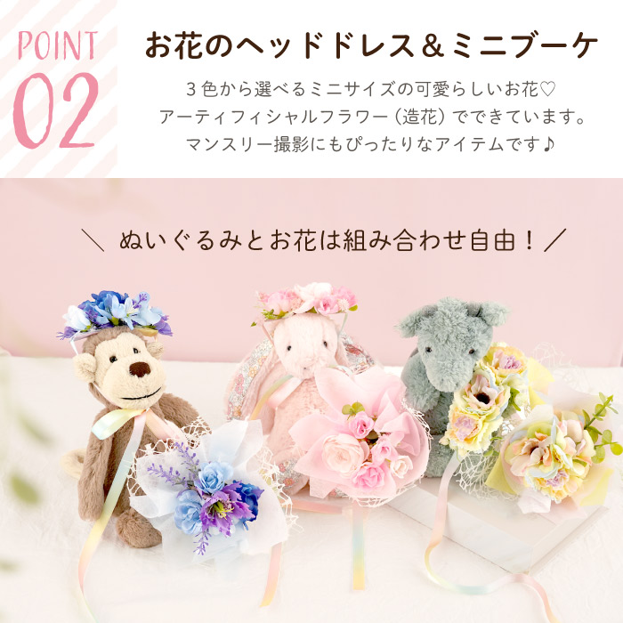 Amazon.co.jp: エレシュキガル ぬいぐるみ FGO 絶対魔獣戦線