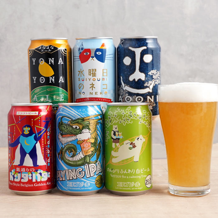 よなよなエール お酒 ギフト プレゼント 国産 クラフトビール 定番