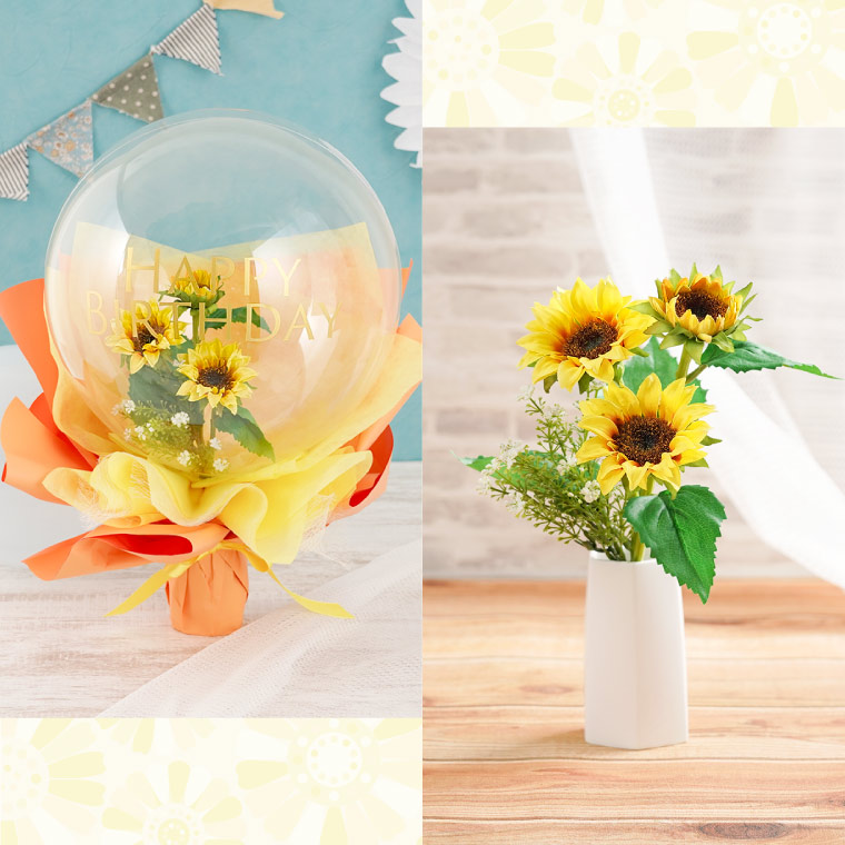 誕生日 プレゼント 花 バルーン フラワー 桜 花束 そのままバルーン