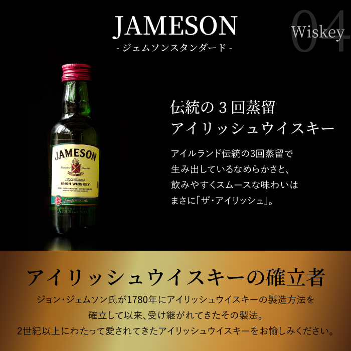 Maker's Mark ウイスキー 飲み比べ セット クリスマス プレゼント 名