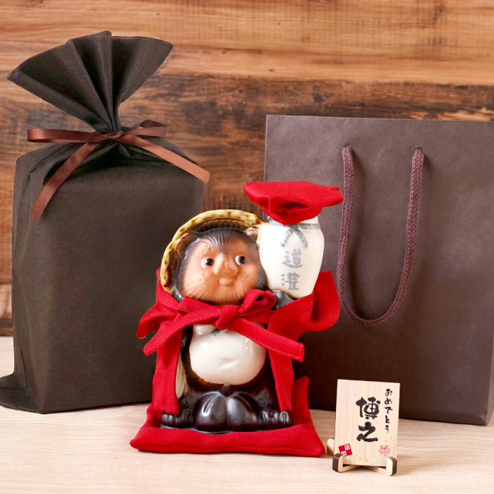 還暦 ちゃんちゃんこ 名入れ プレゼント 名前入り ギフト 赤 ご長寿 ちゃんちゃんこ たぬき酒 おしゃれ お酒 誕生日 男性 父 60代 女性 母 古希 喜寿 傘寿 米寿 |  | 20