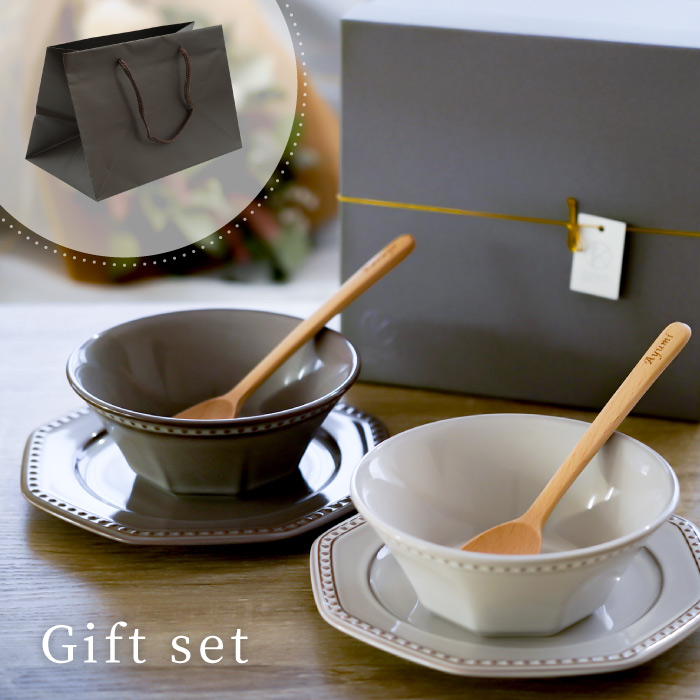 入籍祝い プレゼント 名入れ 名前入り ギフト アンティーク 食器 ペア