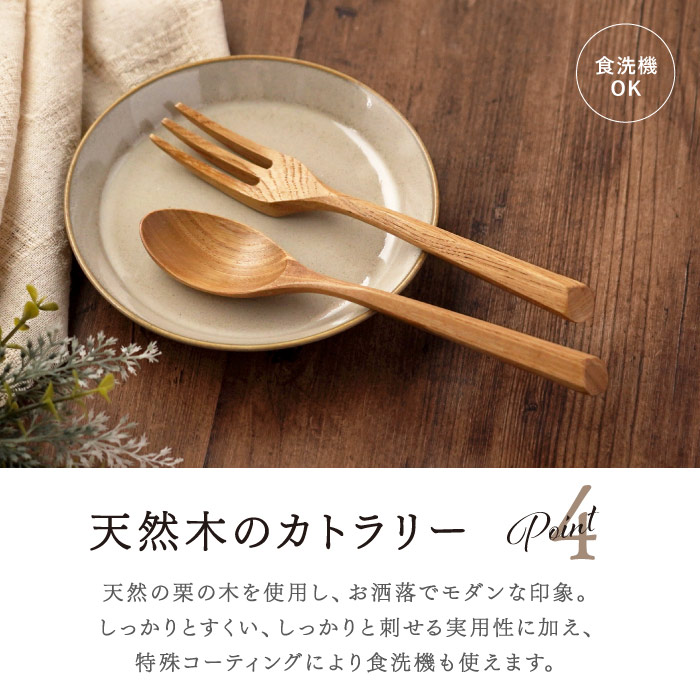 入籍祝い プレゼント 名入れ 名前入り ギフト 美濃焼 幸せ運ぶ 食器 セット 結婚祝い 北欧 マグカップ ペア おしゃれ 新築 引っ越し お皿 女友達 記念日 |  | 12