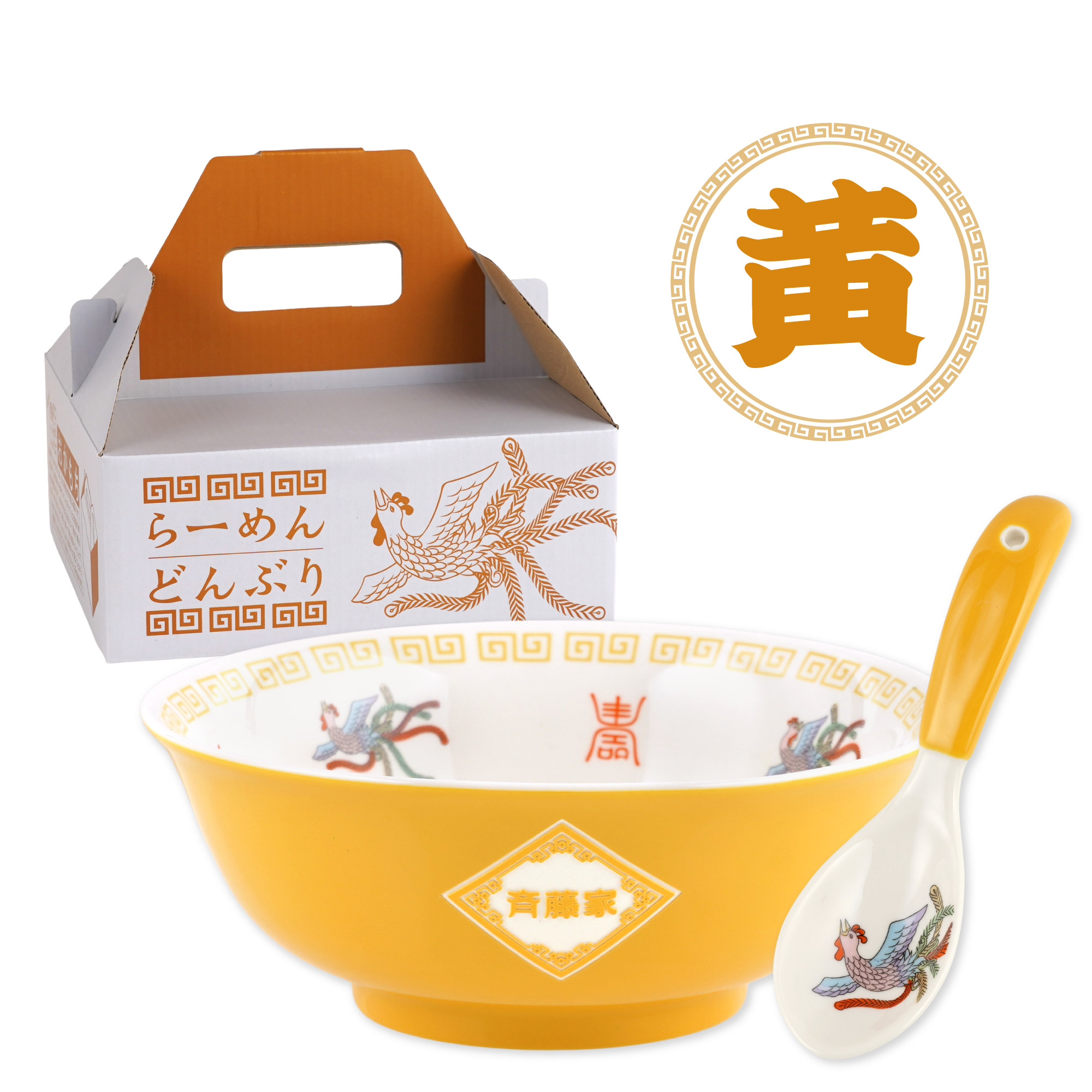ラーメン どんぶり れんげ 名入れ プレゼント 名前入り ギフト セット
