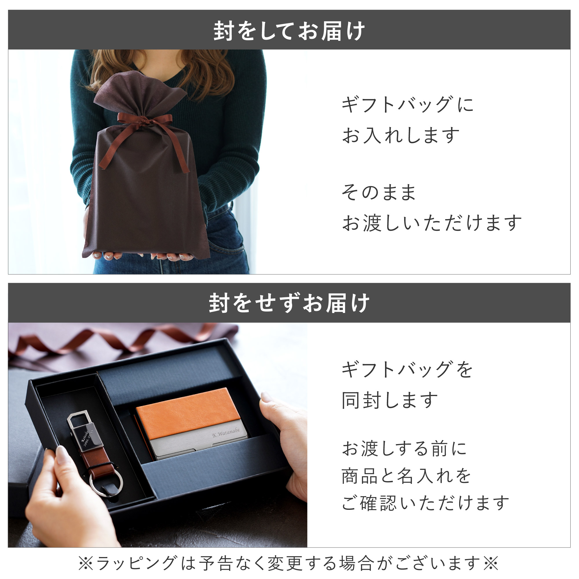 名刺ケース メンズ 名入れ ギフト 名前入り プレゼント グロスメタル 
