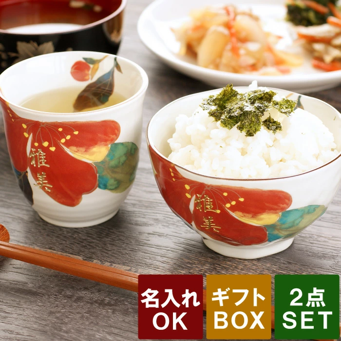 a v[g  60  O Mtg ԓa јq ۂ Zbg c җj  Ê Ď P LOi ԕ 60 70 80