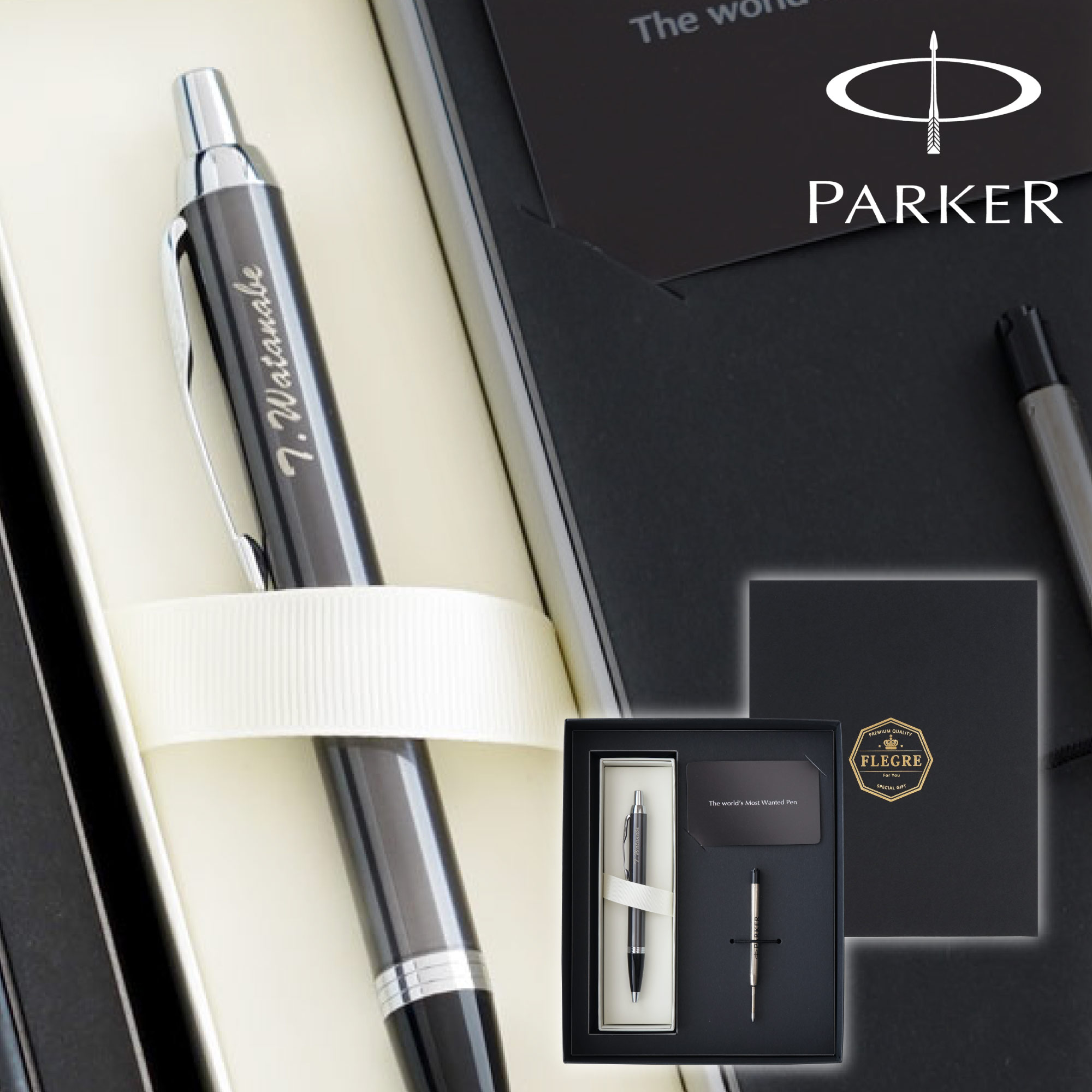 k*n様 ボールペンセット 15本以上 多様デザイン　モンブラン　PARKER PARKER（パーカー） ボールペン 高級 名入れ クリスマス プレゼント