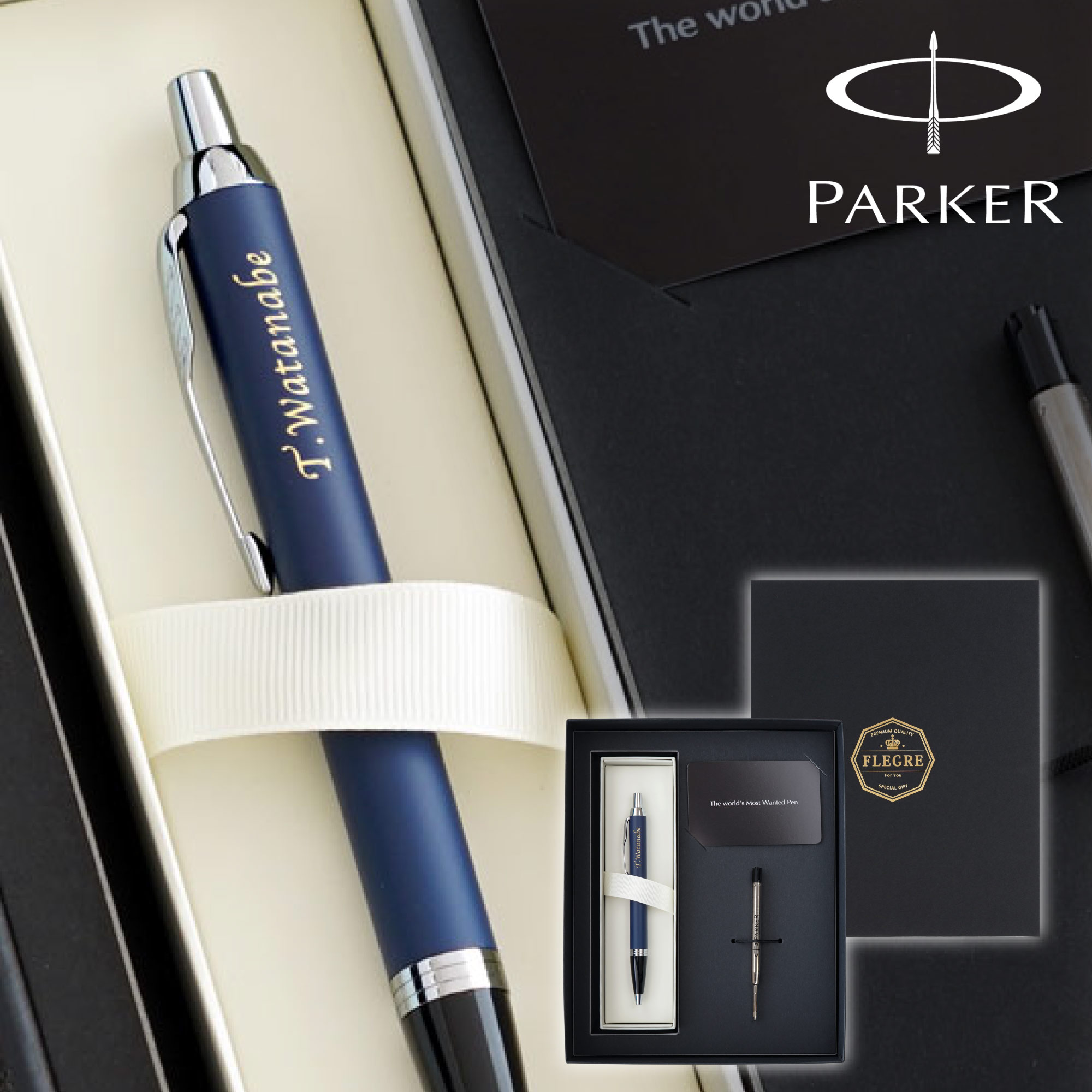 PARKER（パーカー） ボールペン 高級 名入れ クリスマス プレゼント