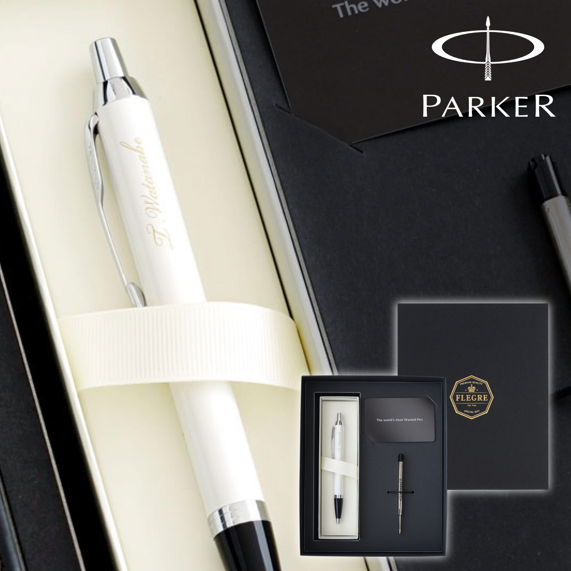 PARKER（パーカー） ボールペン 高級 名入れ クリスマス プレゼント