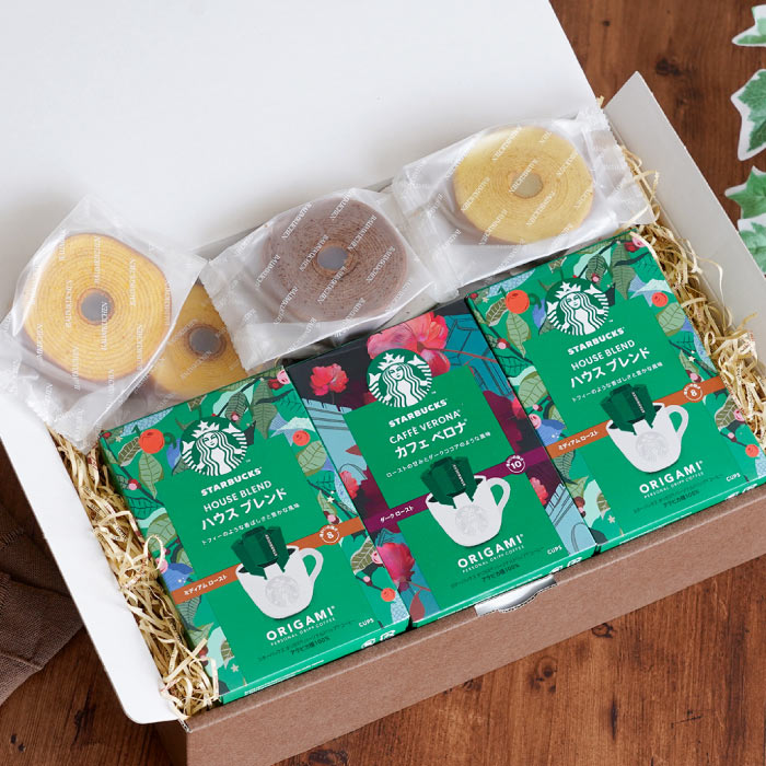 14箱(84袋)箱のまま匿名配送 スターバックス オリガミ クリスマス
