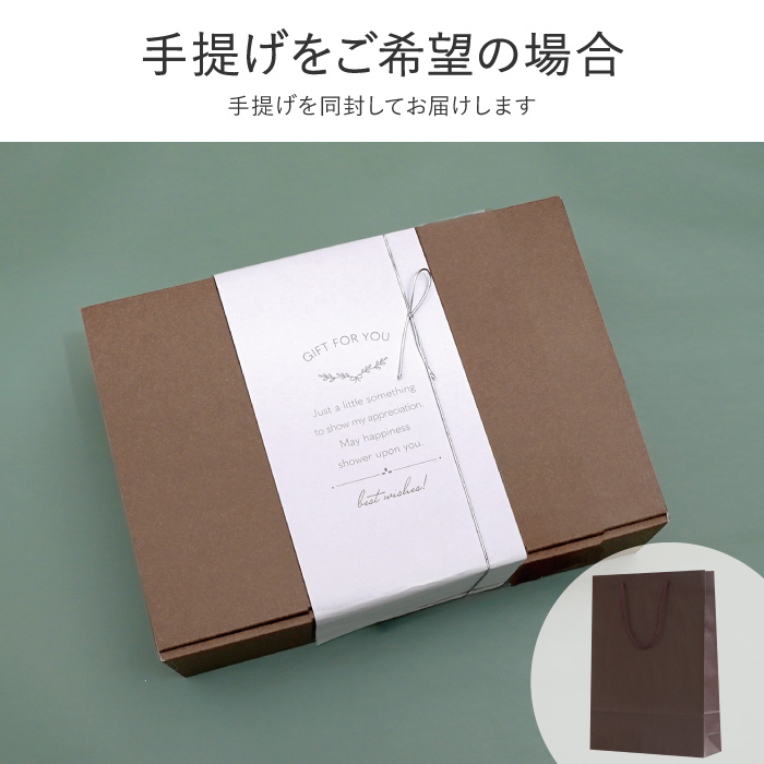 スイーツ スタバ ギフト プレゼント スターバックス オリガミ 3個 + バームクーヘン 6個 セット バウムクーヘン お菓子 個包装 出産内祝い | STARBUCKS ORIGAMI | 15