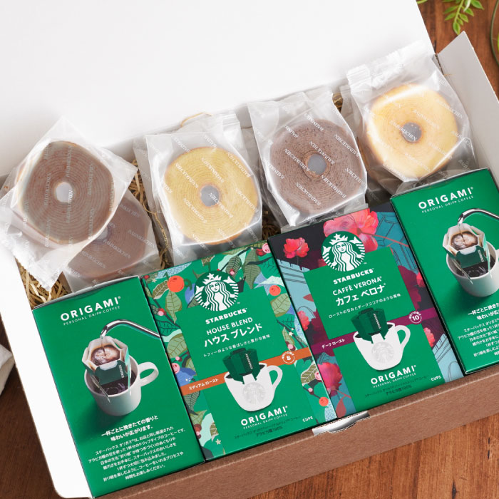 STARBUCKS ORIGAMI スイーツ お菓子 プレゼント スタバ ギフト
