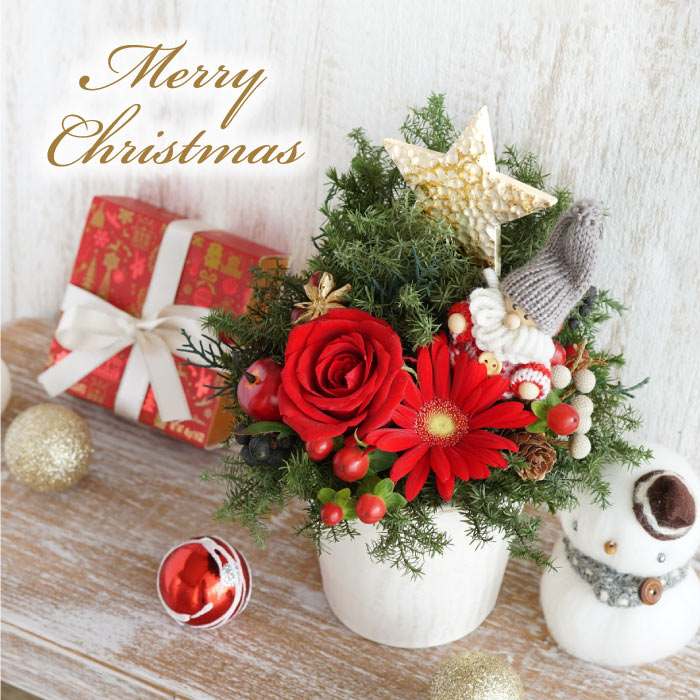 クリスマス アレンジメント 卓上ツリー バラ フラワーツリー