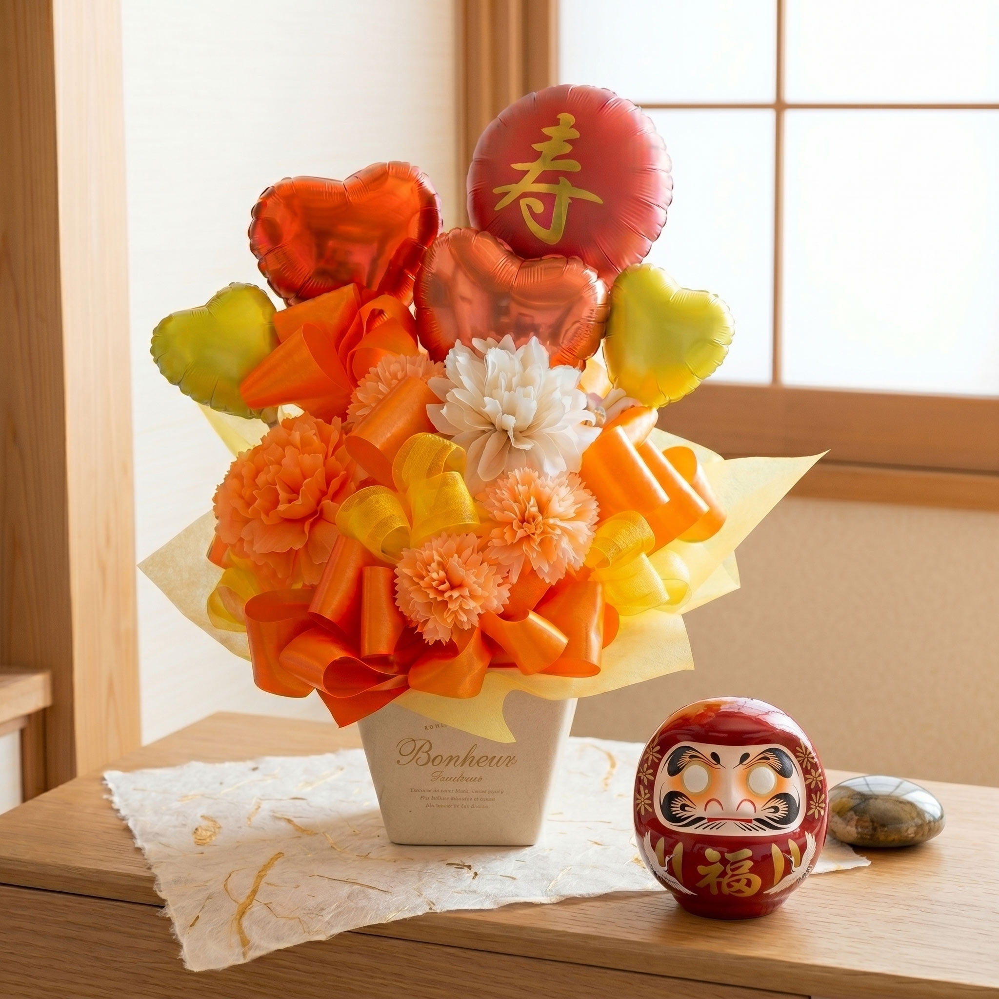 花 ギフト プレゼント 母の日 ハッピーバルーン アレンジ フラワー