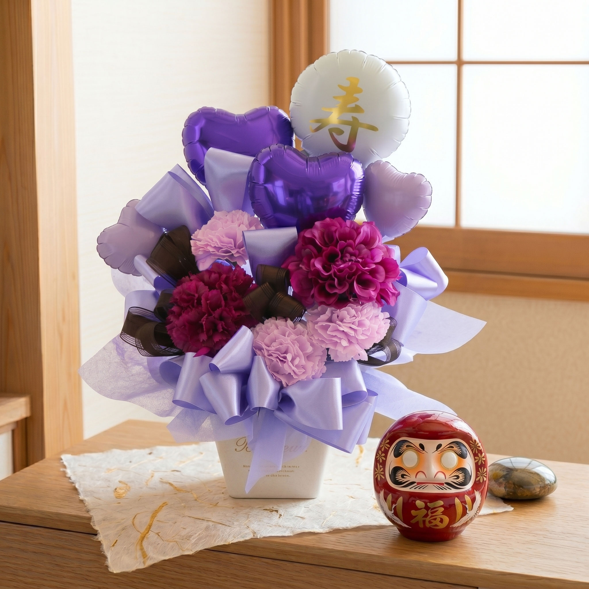 花 ギフト プレゼント 母の日 ハッピーバルーン アレンジ フラワー