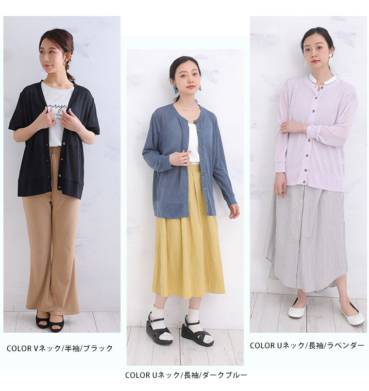 大きいサイズ、美品】オーラリー ベージュ リブニット