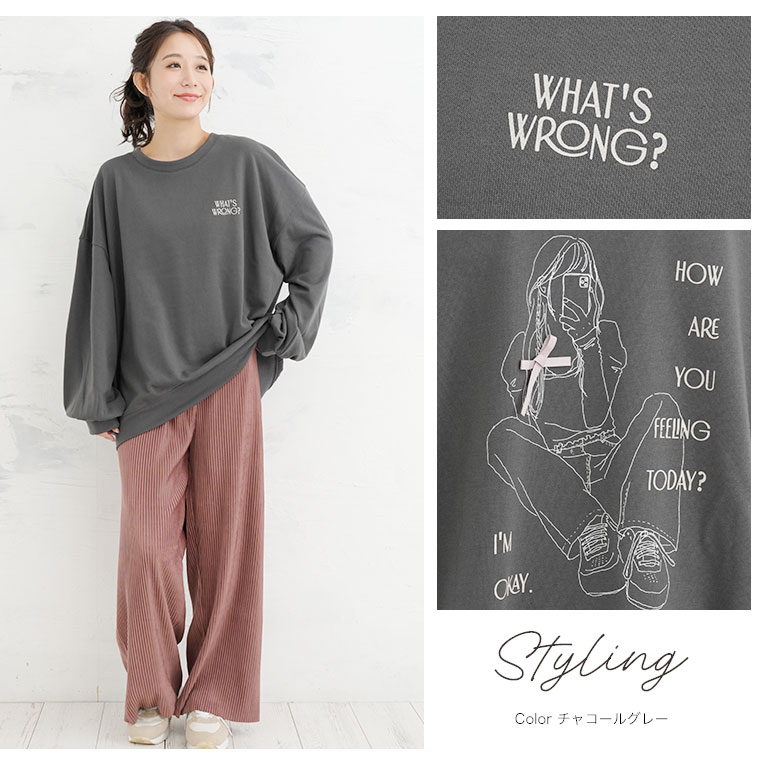 大きいサイズ レディース トップス 立体リボン フェミニン ロゴTC裏毛