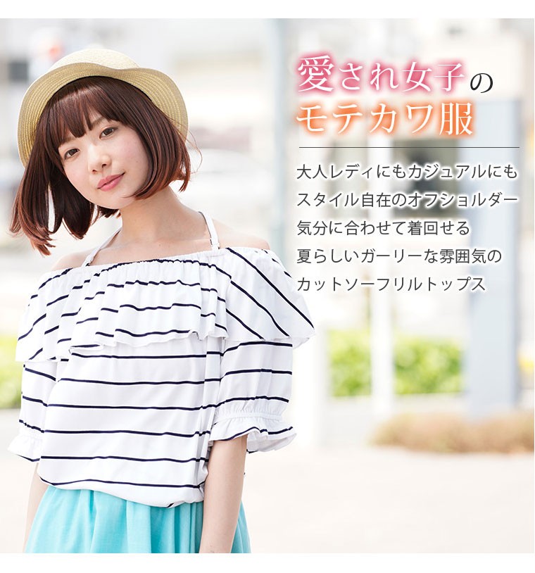 A HAPPY MARILYN 大きいサイズ レディース トップス 半袖 無地