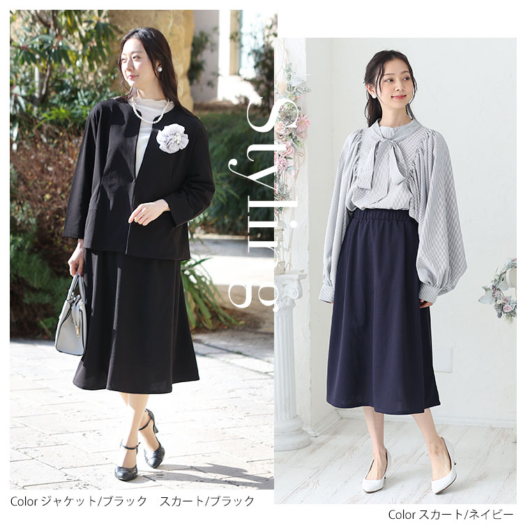 A HAPPY MARILYN 大きいサイズ レディース スーツ カットジョー